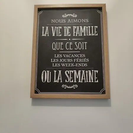 Le Petit Coin Perigourdin *